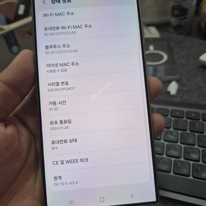 (6555)24�� 512