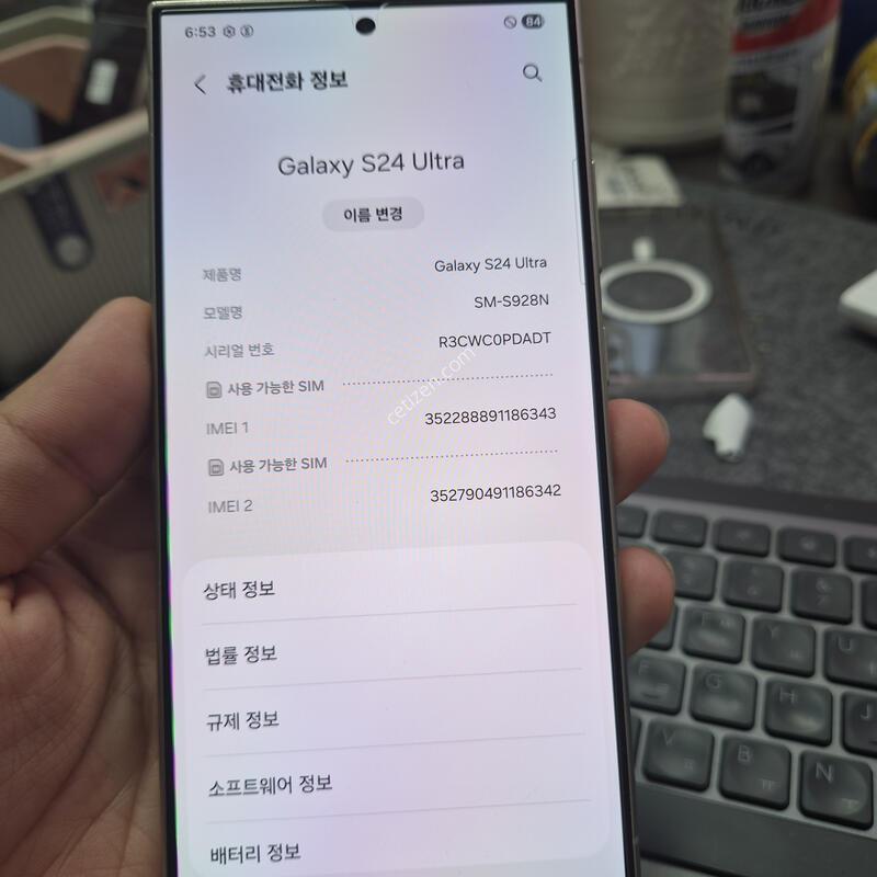 (6555)24�� 512