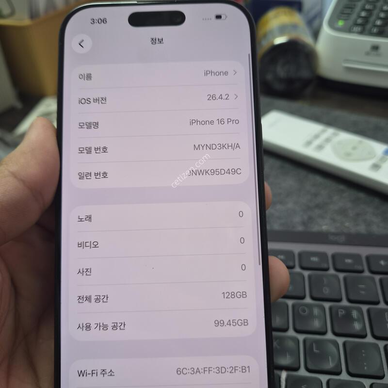 (8799)16���� 128