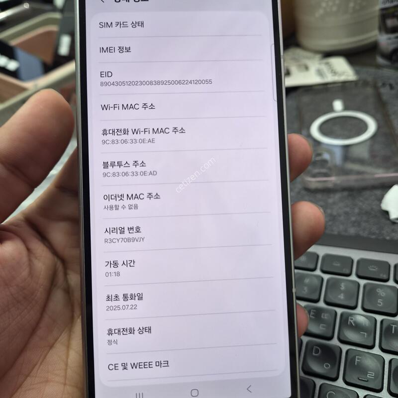 (1279)����7 512
