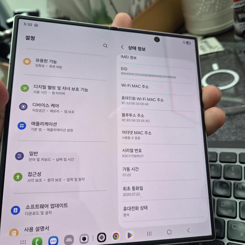 (1279)����7 512