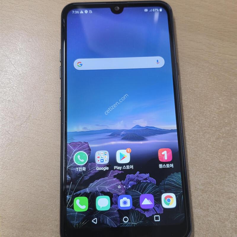 LG X6 2019