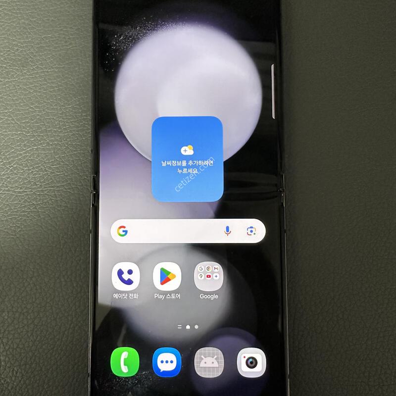 Sk ������ �ø�5 256�Ⱑ �˴ϴ�