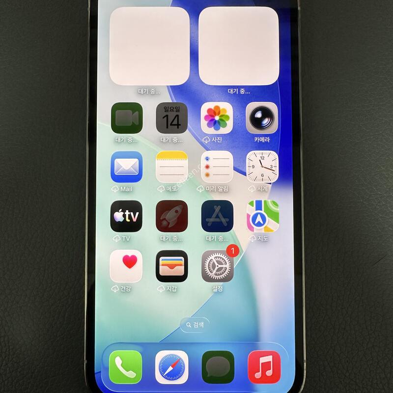 ������13���� 128�Ⱑ ȭ��Ʈ �˴ϴ�