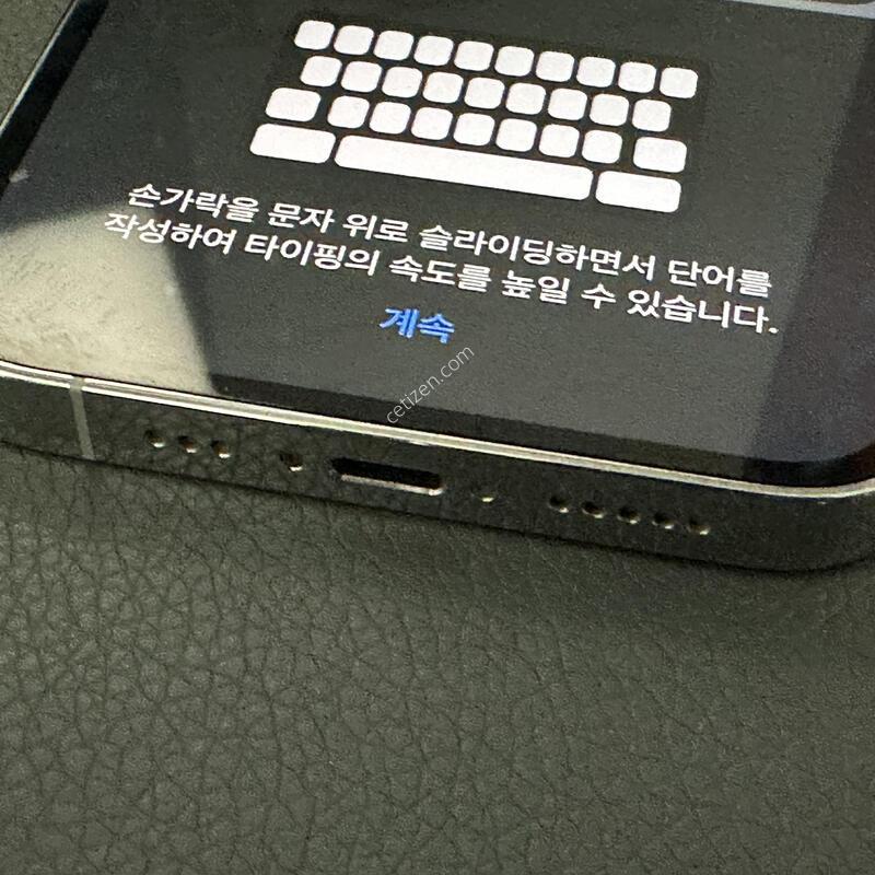 ������13���� 128�Ⱑ ȭ��Ʈ �˴ϴ�