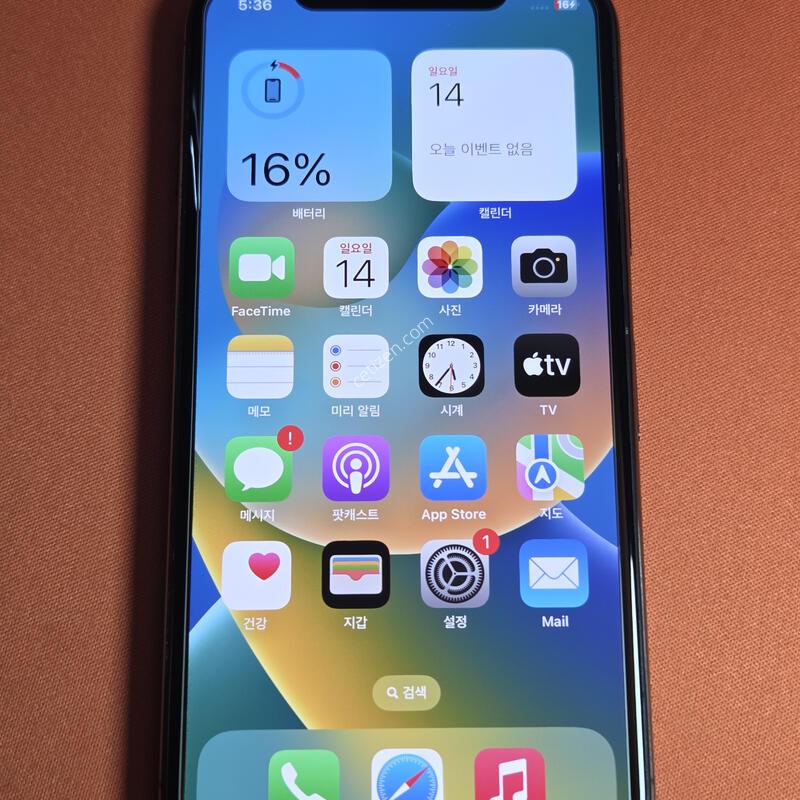 ������X.64B���͸�100%
