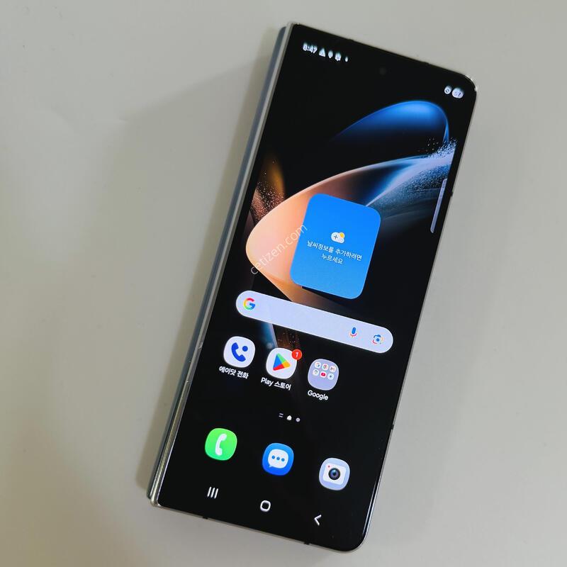 ������ ����4 �׸� �ܰ��������� �߰��������!