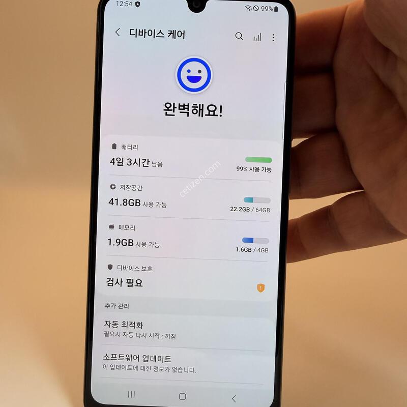������ A32 SM-A325N ȭ��Ʈ 64GB / ���þ��� ���� / ������� / ��ü��ǰ