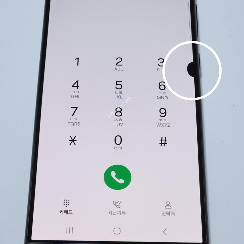 ������S24��Ʈ�� 512G ���ܻ� ���� 61720