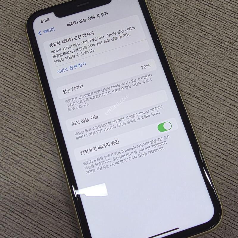 ������11 64GB ����
