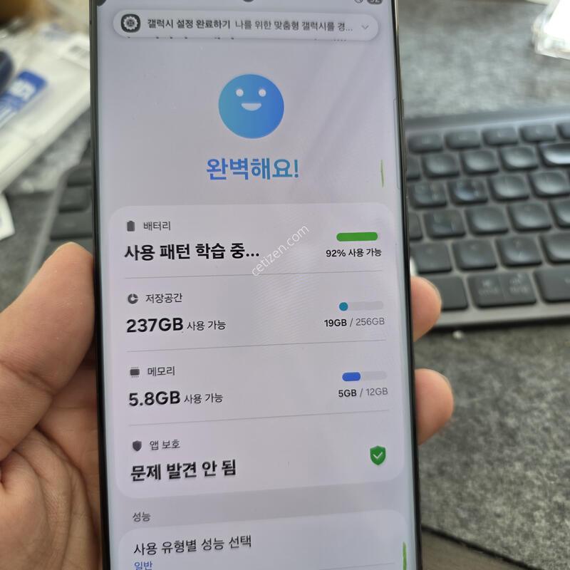 (3504)23��Ʈ��