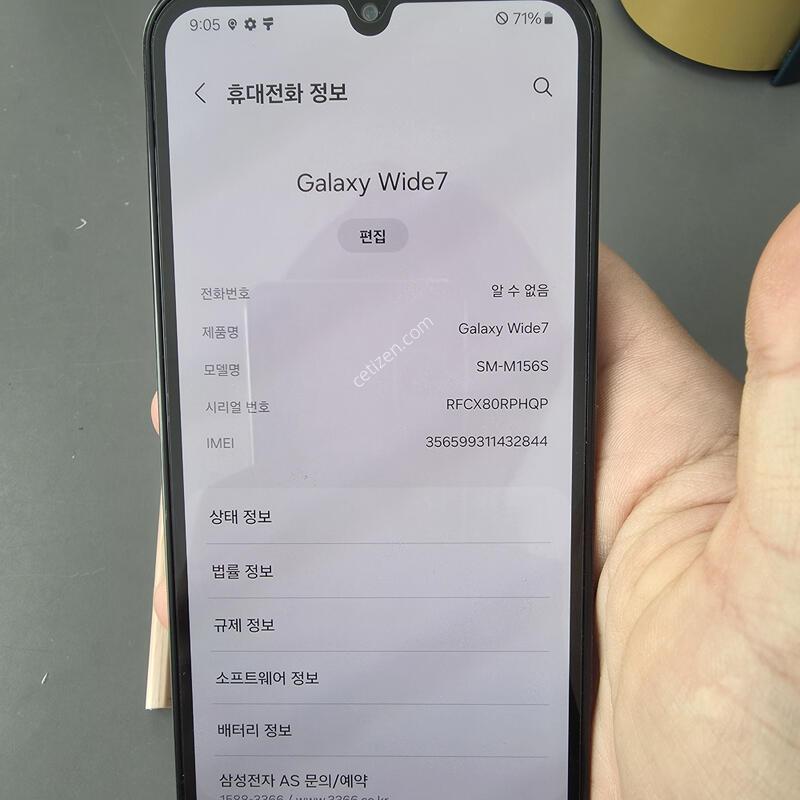 (108)�����ÿ��̵�7 128 �Ǹ��մϴ�