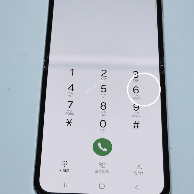 ������Z�ø�5 256G ���ܻ� ���� 61822
