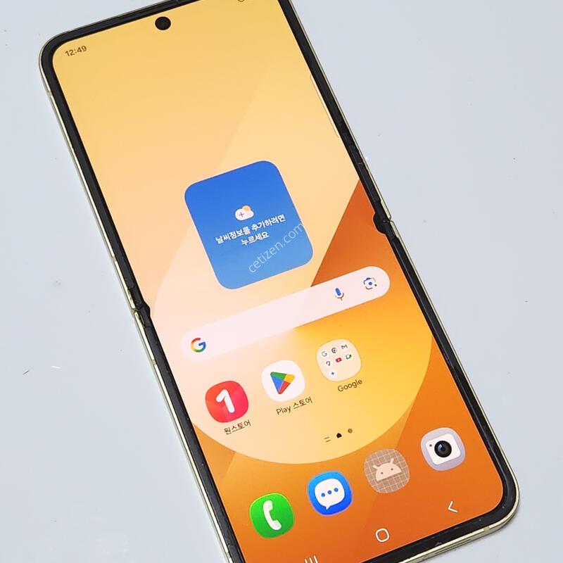 ������Z�ø�6 256G ���ο� ����� 61710