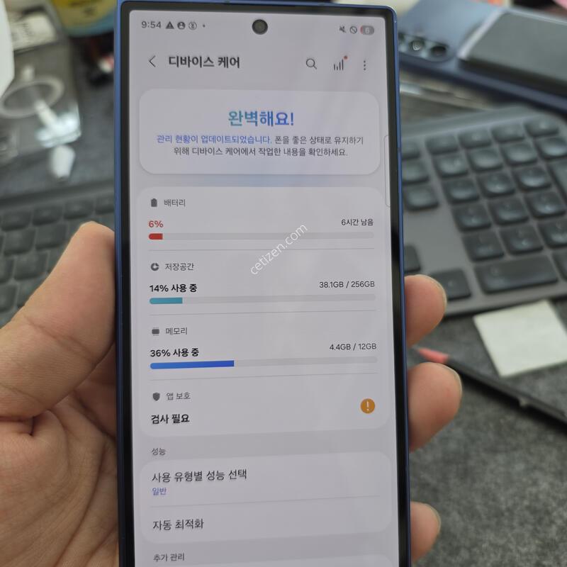 (1288)����7 256 ss��