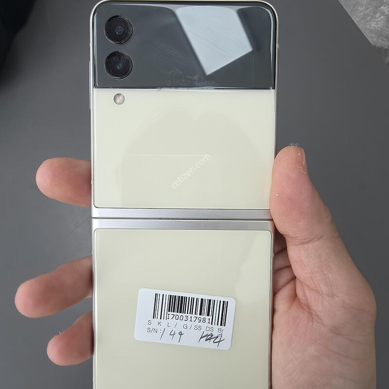 (149)������z�ø�3 256 �Ǹ��մϴ�