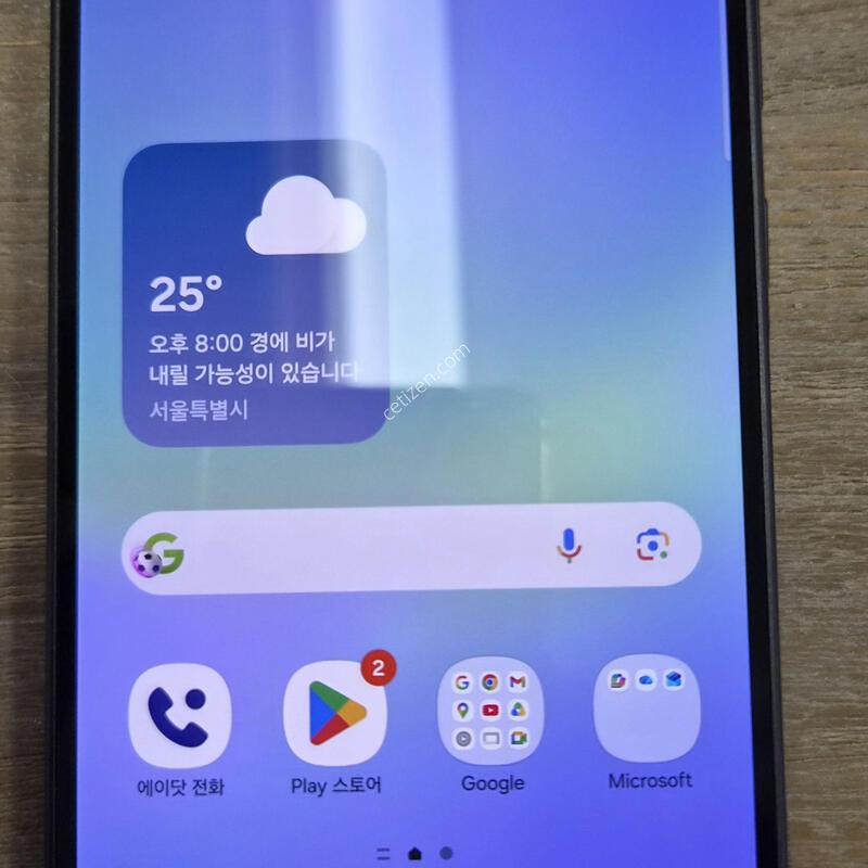 ������A366���� A���˴ϴ�