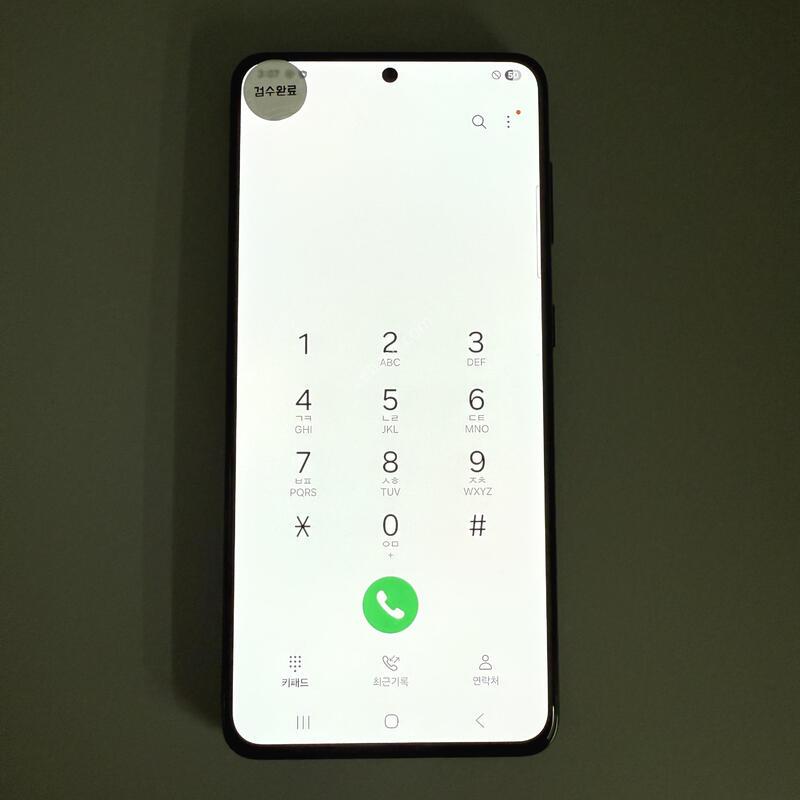 S21 ���� ���ܻ� ���۱� ����ǰ��