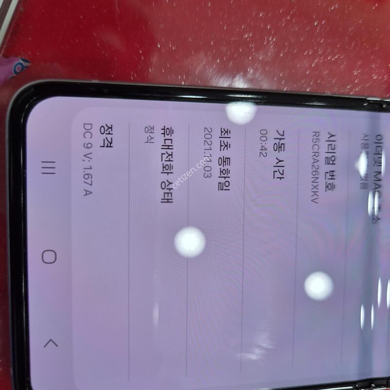 �ø�3 ���� ����[�޴�������]