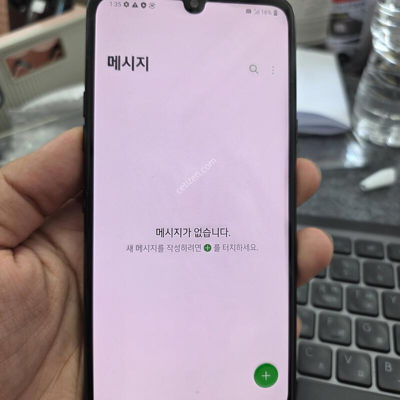 (433)lg v50s 256gb �����ѱ�� �Ǹ�