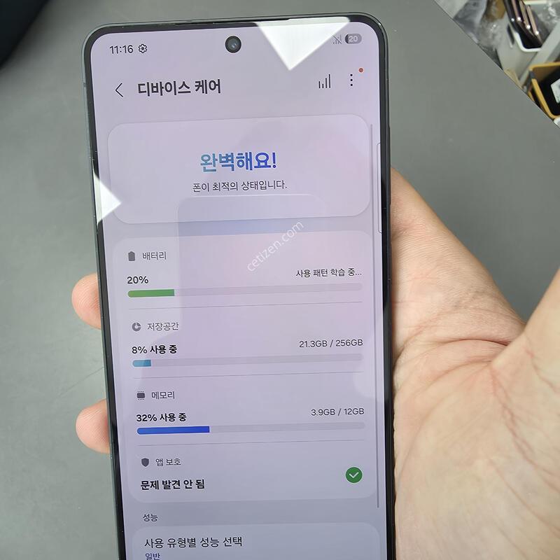 (610)������s25���� 256 �Ǹ��մϴ�