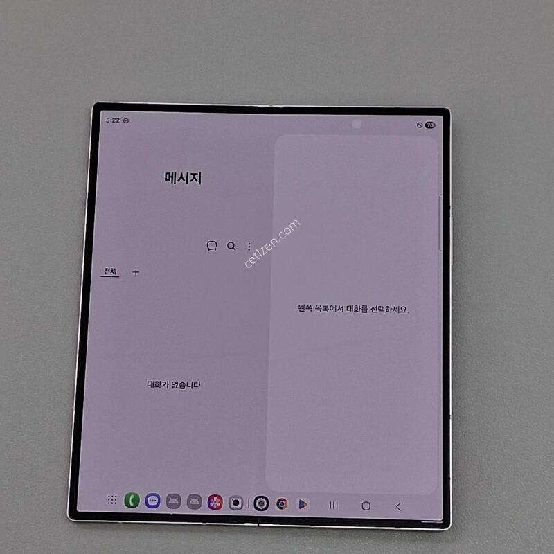 ������Z����6 256GB ��ũ