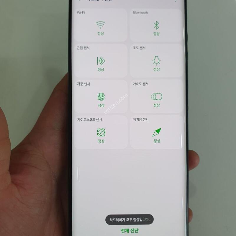 LG �� 128G ���ܻ� ������ �߰��� �����
