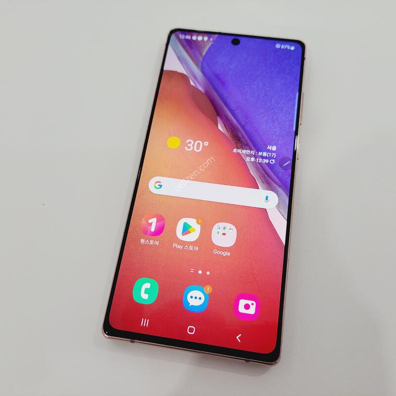 �����ó�Ʈ20