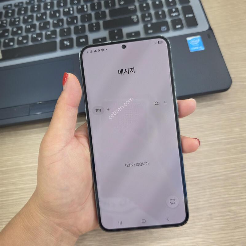 ������s23 �÷��� 256�Ⱑ �˴ϴ�
