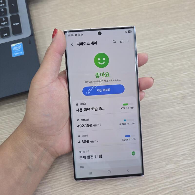 ������s23 ��Ʈ�� 512�Ⱑ �˴ϴ�