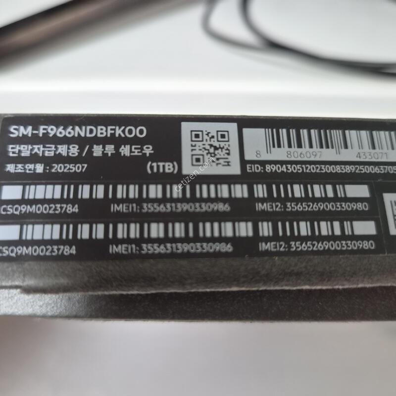 ����������7 1TB ���� ������ �ܸ��ڱ�����