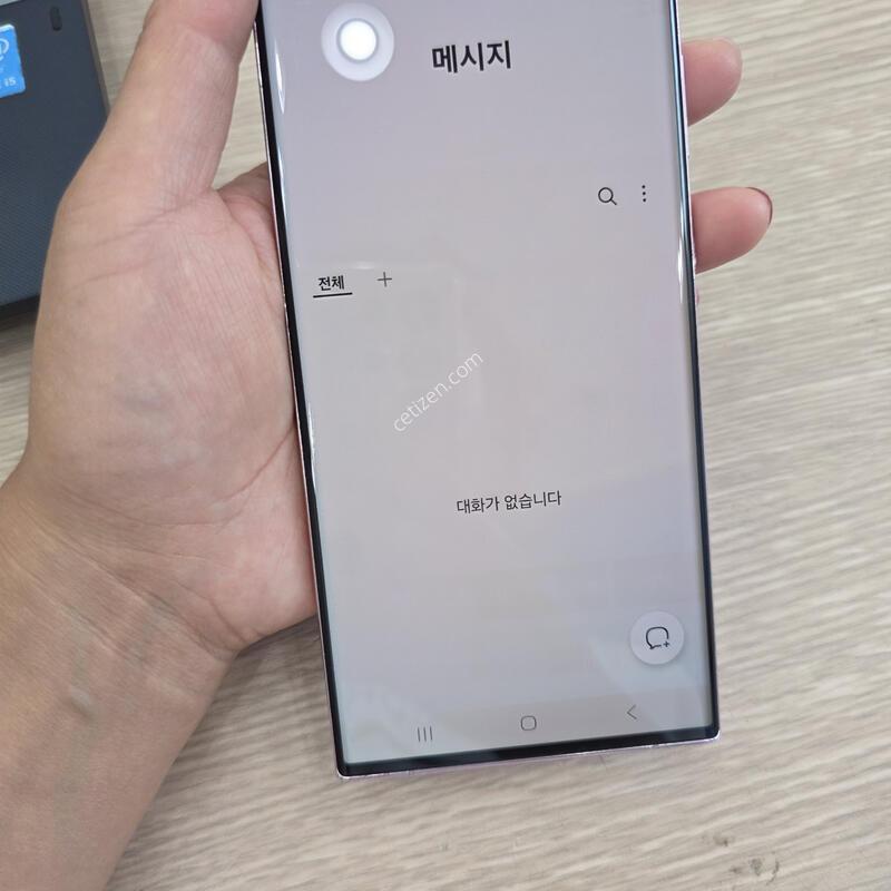 ������s23 ��Ʈ�� 512�Ⱑ �˴ϴ�