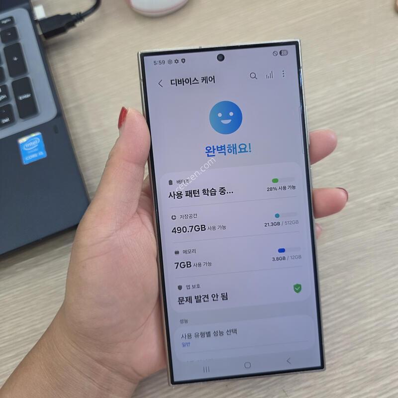 ������S24 ��Ʈ�� 512�Ⱑ �˴ϴ�