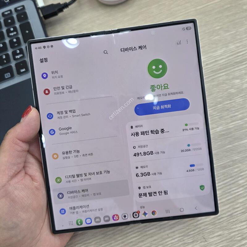 ����������6 512�Ⱑ �˴ϴ�