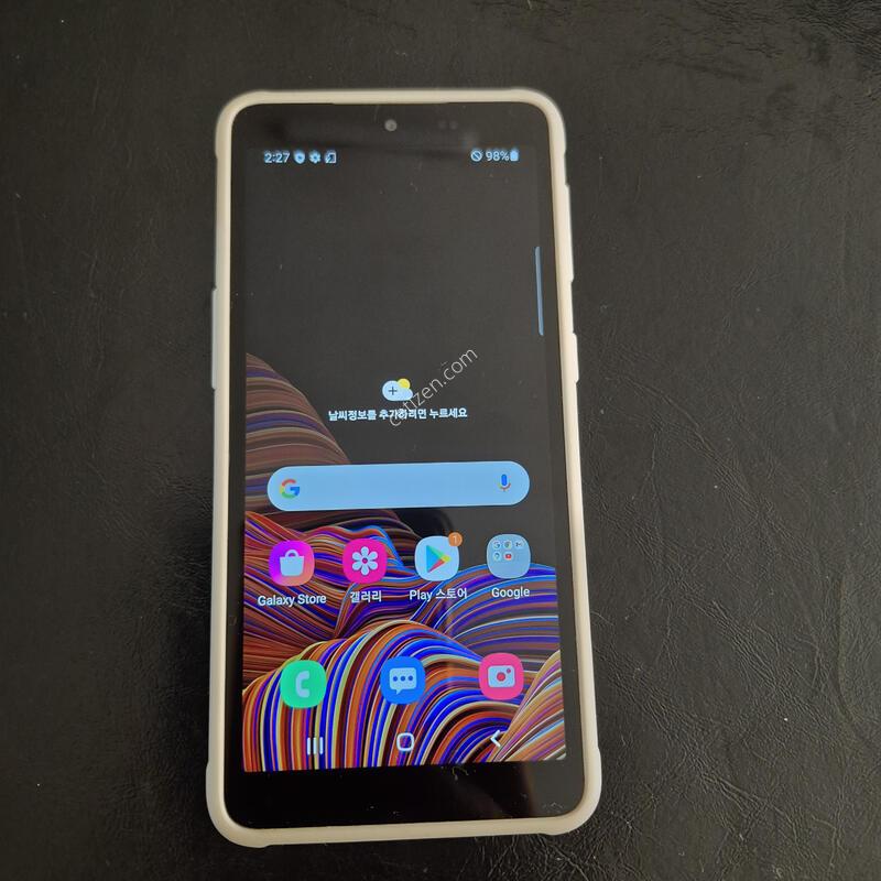 G525