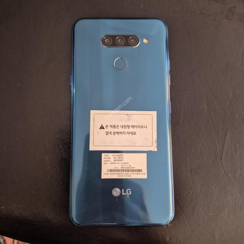 X625N