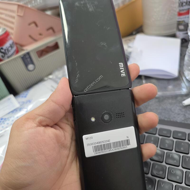 (251)��Ÿ������