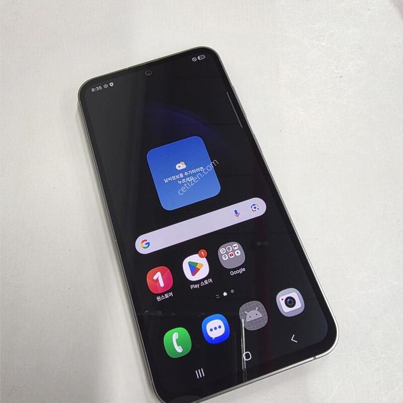 23FE 256GB