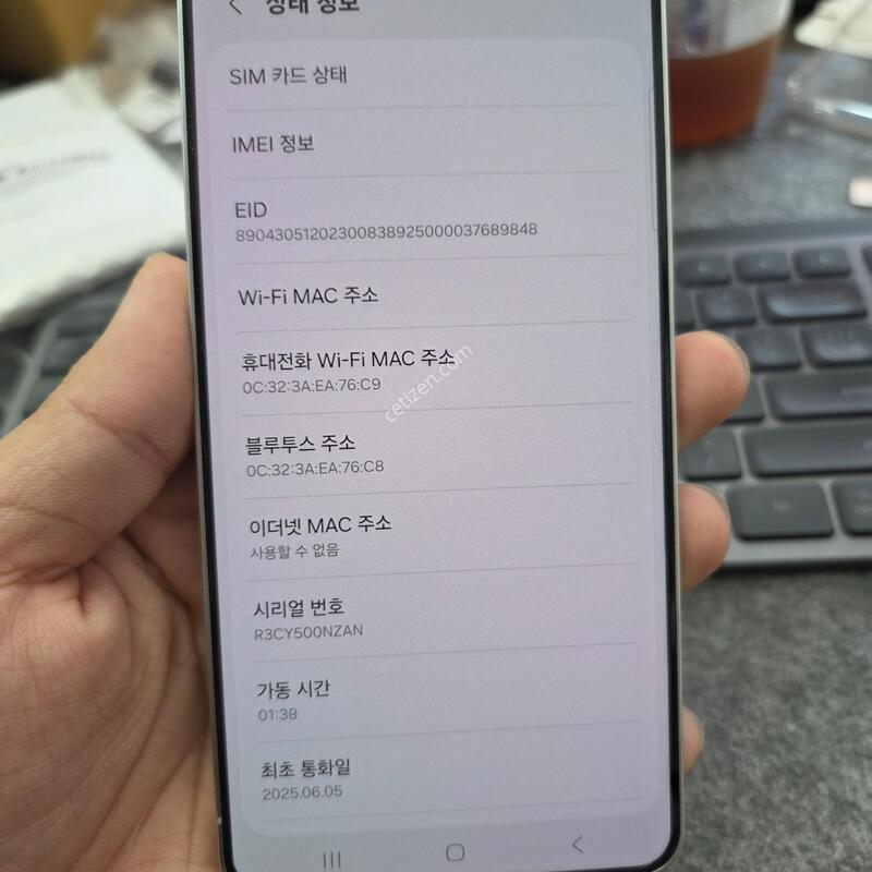 (5448)25����