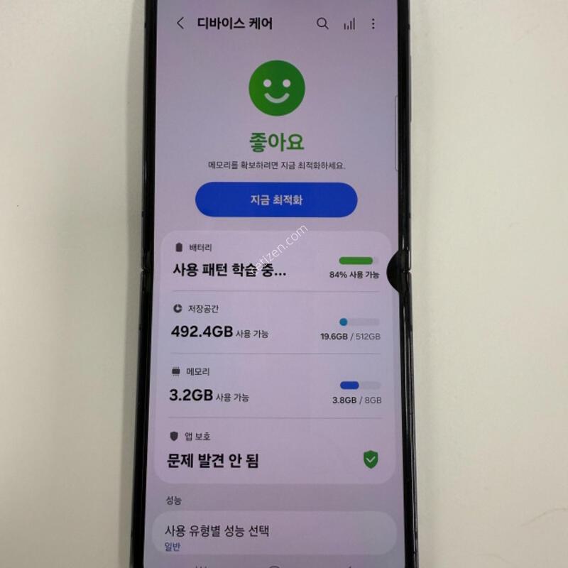 ������Z�ø�5 512GB �ܸ��ڱ��� �Ǹ��մϴ�.