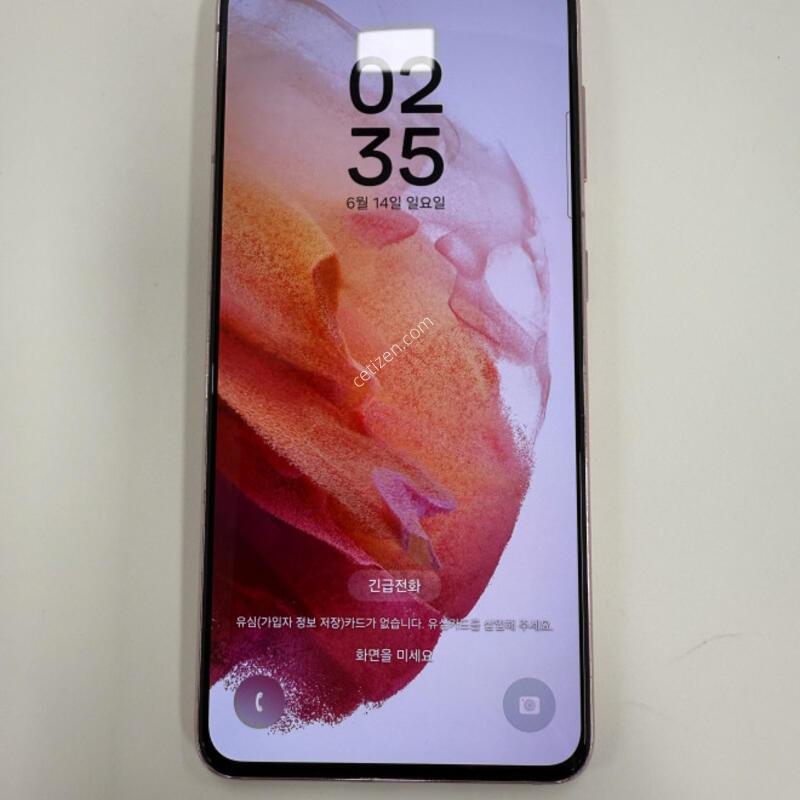 ������s21 ������ũ �Ǹ��մϴ�.