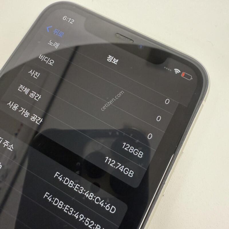 ������11 128GB ȭ��Ʈ ����� �Ǹ��մϴ�.