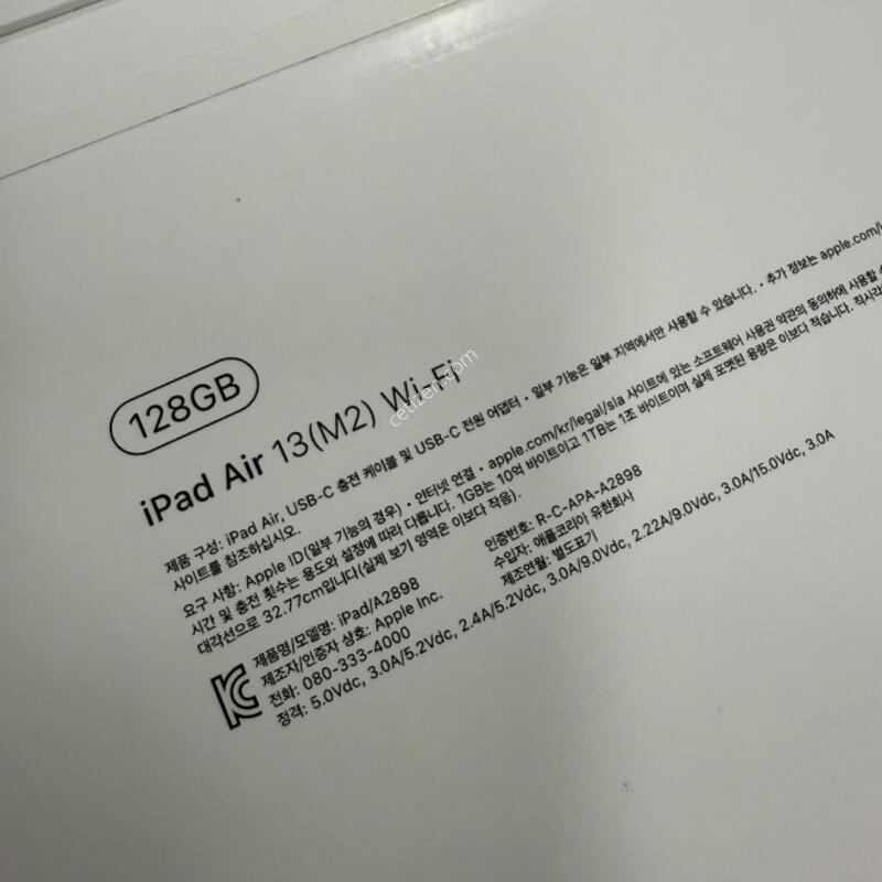 �����е忡��13��ġ ���͸�100% �Ǹ��մϴ�.