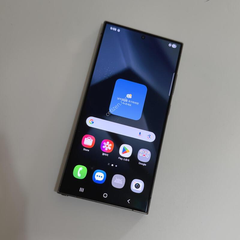 ������s24 ��Ʈ�� 1TB �ڱ��� �����⽺���� �߰��������!