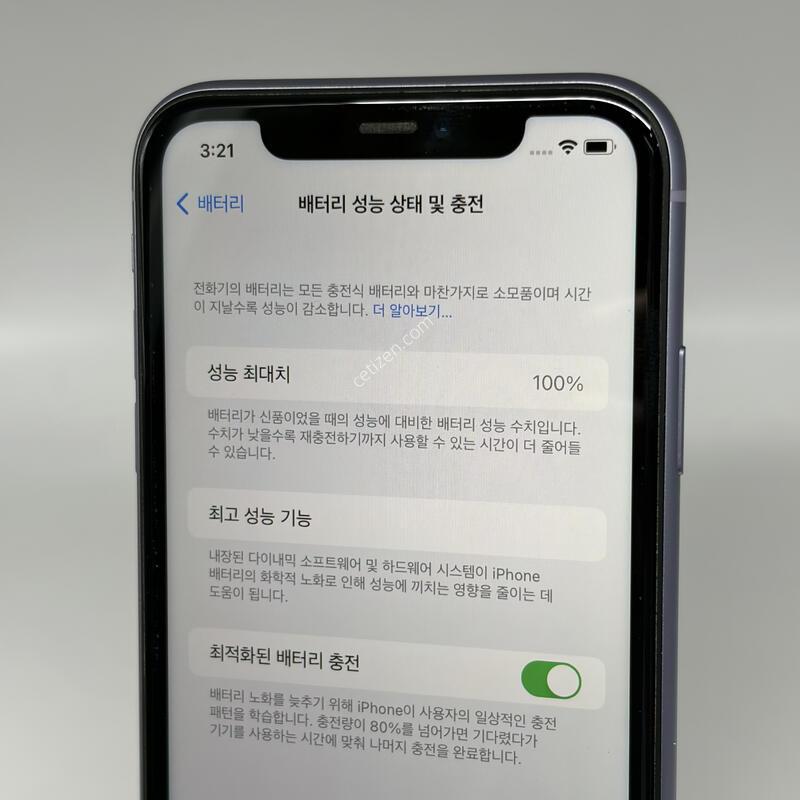 S��! ������11 128GB ���� [���͸�100%]