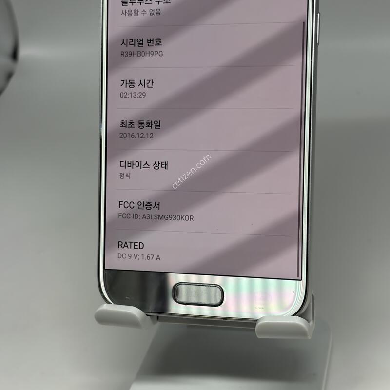 A+��! ������S7 32GB [������/����GOOD!]