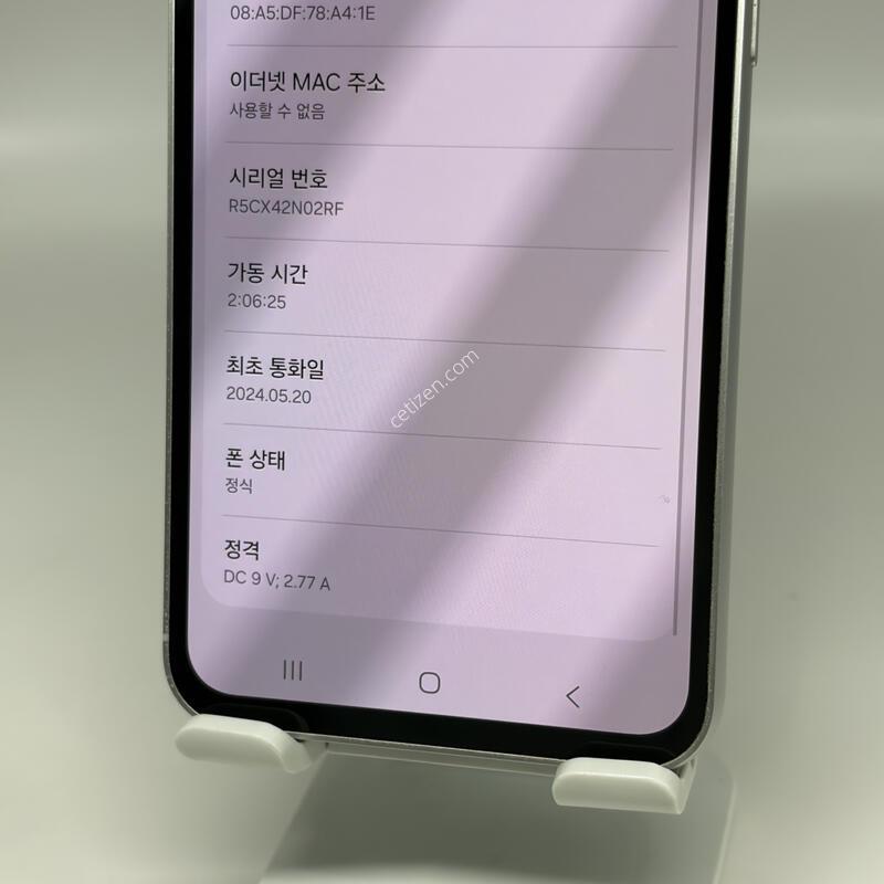 A+��! ������S23FE 256GB [���ܻ�/����GOOD!]