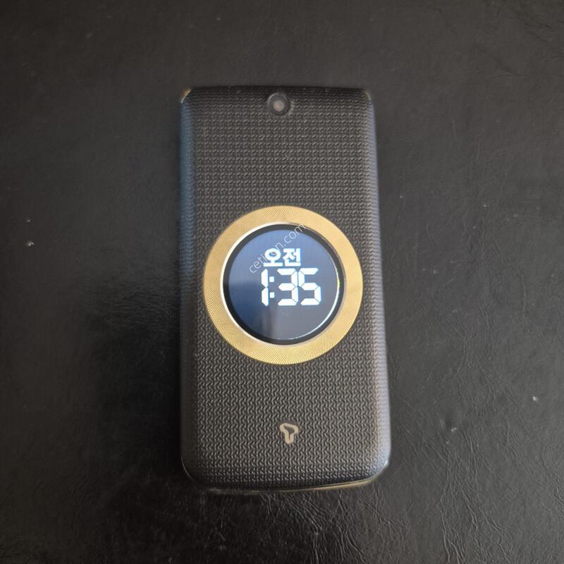 SH860