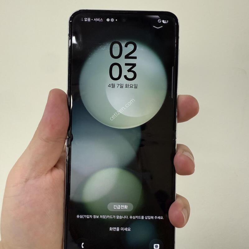 �Ｚ ������Z�ø�5 ��Ʈ 256G
