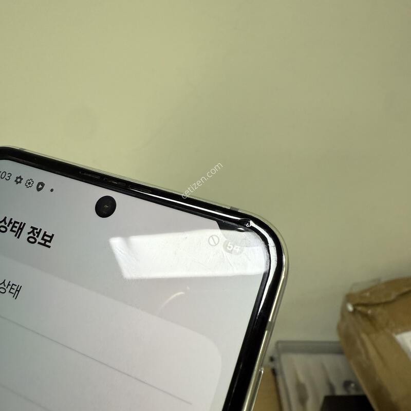 �Ｚ ������Z�ø�5 ��Ʈ 256G